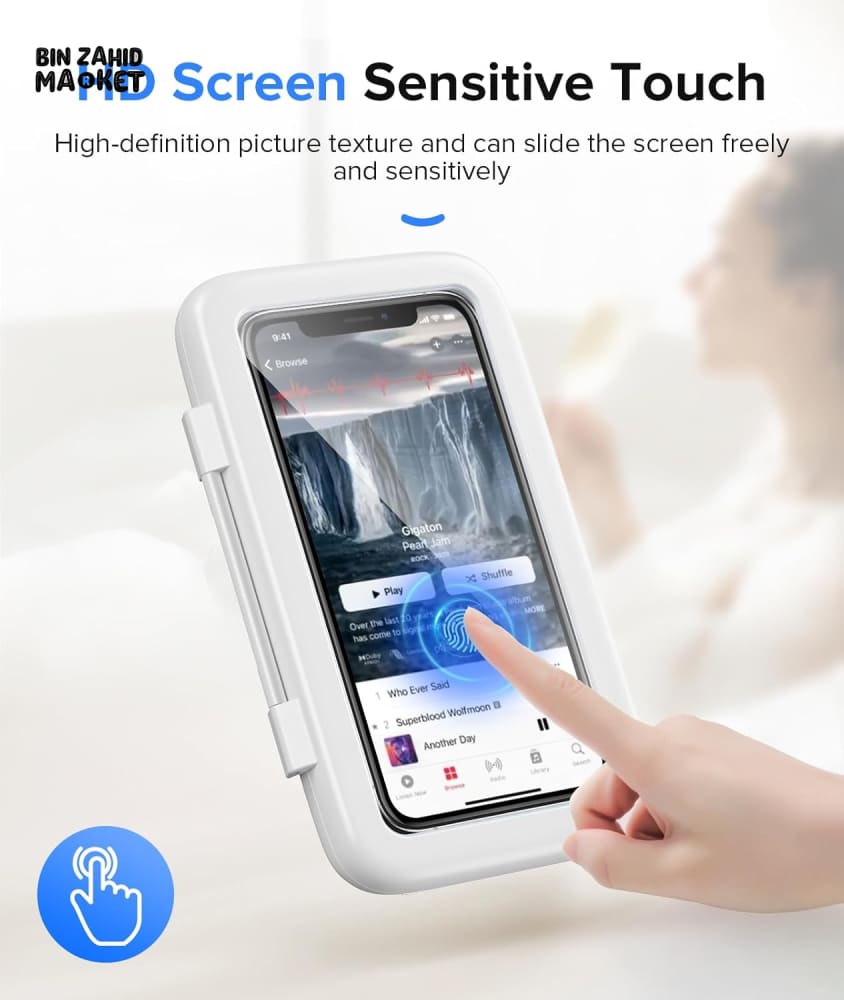 BATHROOM PHONE HOLDER COVER