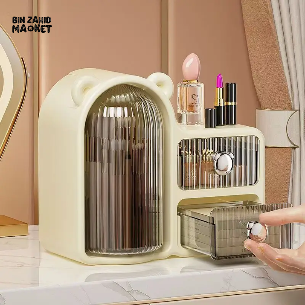BEAR-SHAPED 360° MAKEUP BRUSH HOLDER – WALL-MOUNTED, DUSTPROOF WITH DRAWER & LID