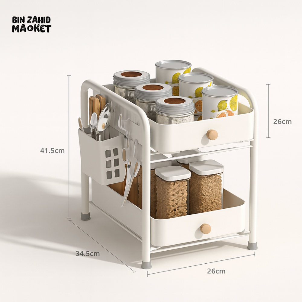 Binca Two-Tier Kitchen Countertop Organizer Rack