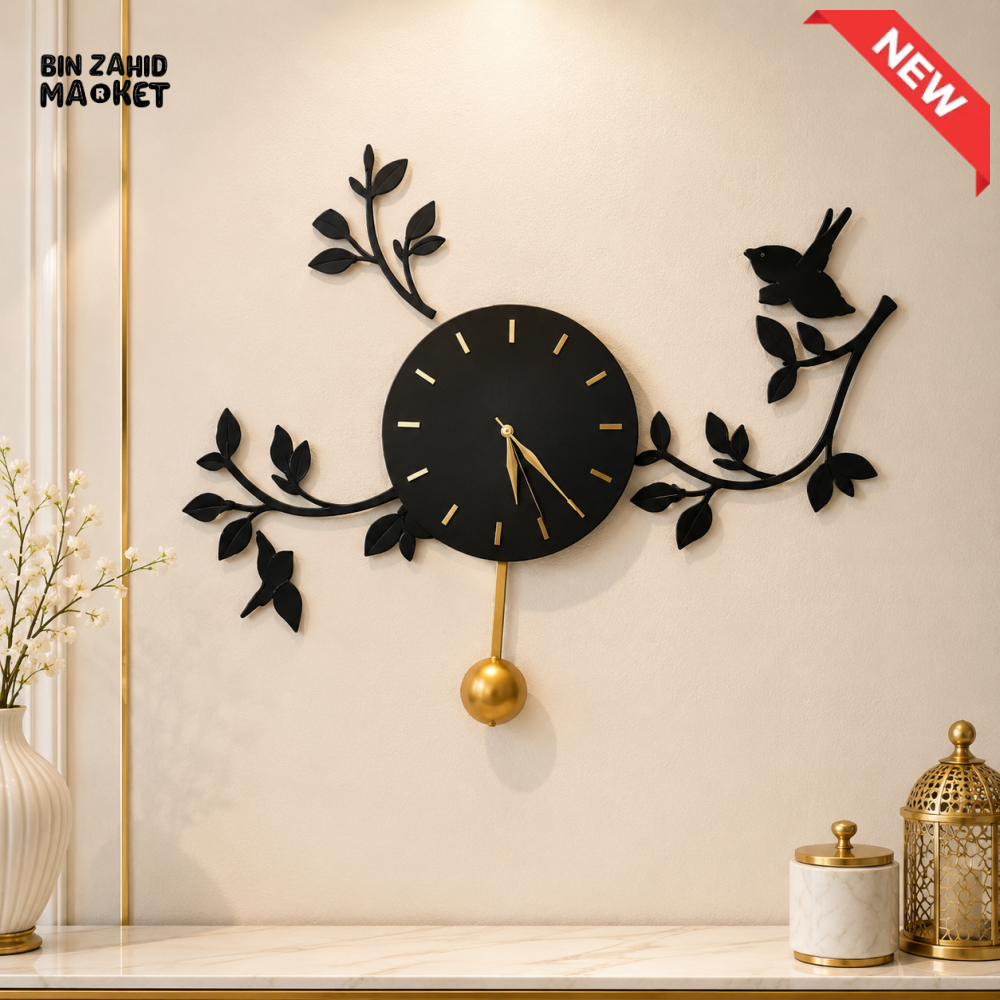 BIRD & BRANCH PENDULUM DECORATIVE WALL CLOCK