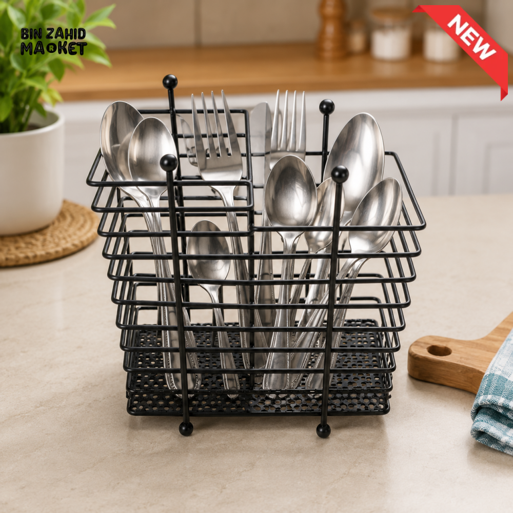 BLACK METAL CUTTING BOARD & POT LID ORGANIZER RACK
