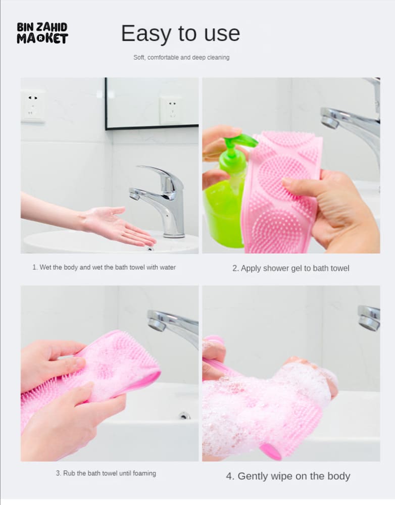 BODY SCRUB BRUSH