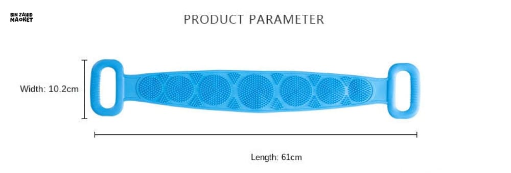 BODY SCRUB BRUSH