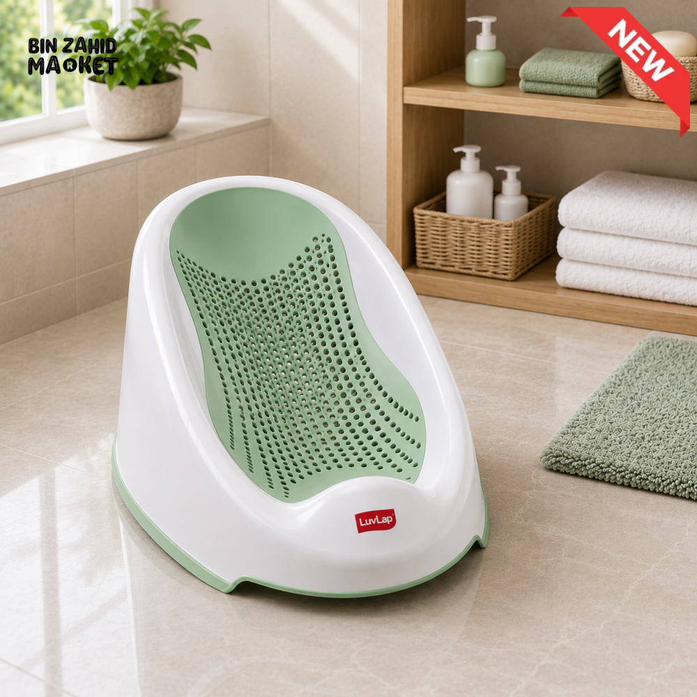 BREATHABLE BABY BATH SUPPORT SEAT - C.GREEN