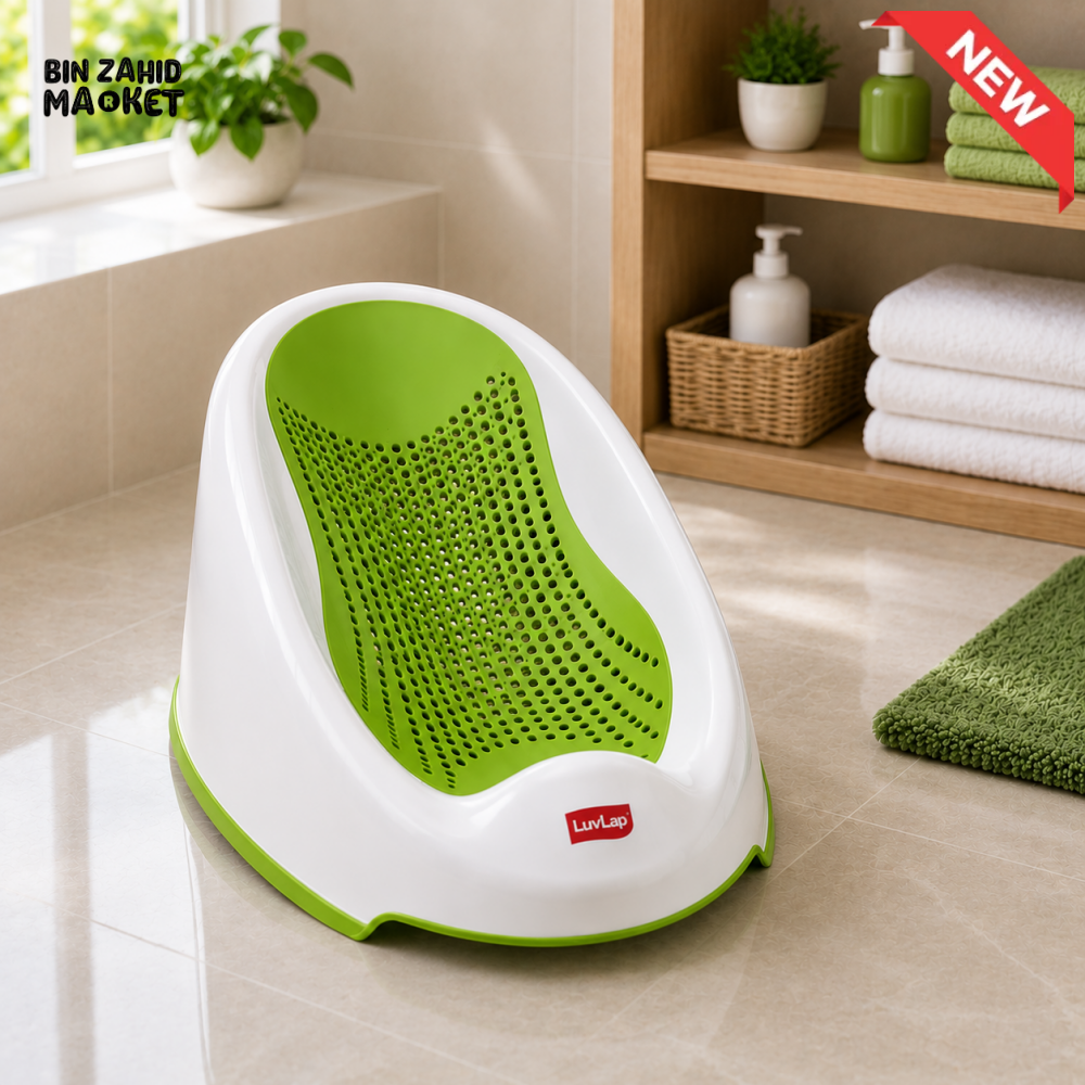 BREATHABLE BABY BATH SUPPORT SEAT - GREEN
