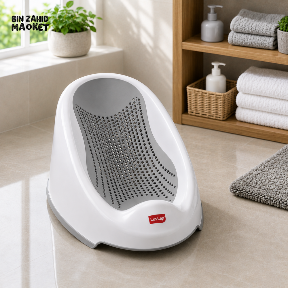 BREATHABLE BABY BATH SUPPORT SEAT - GREY