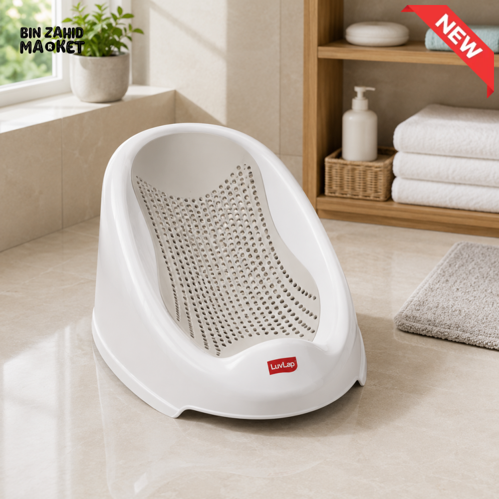 BREATHABLE BABY BATH SUPPORT SEAT - WHITE