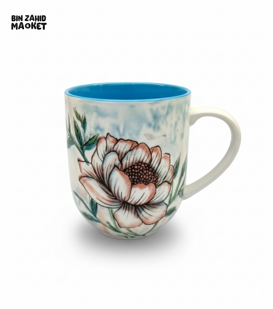 BRILLIANT 400ML MUG - BR2003 Brilliant Mugs