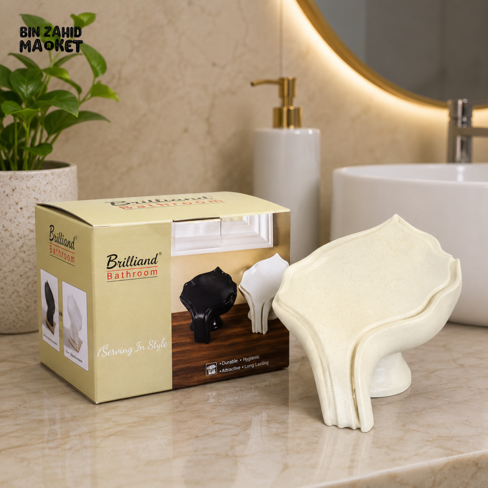 BRILLIANT BATHROOM DECORATIVE SOAP DISH - WHITE & GOLDEN