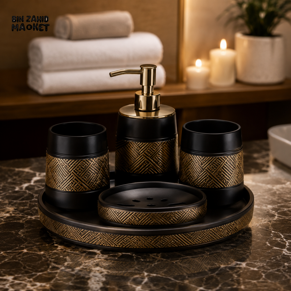 BRILLIANT BATHROOM LUXURY BATHROOM ACCESSORY SET BLACK & GOLDEN - 5 PIECE SET