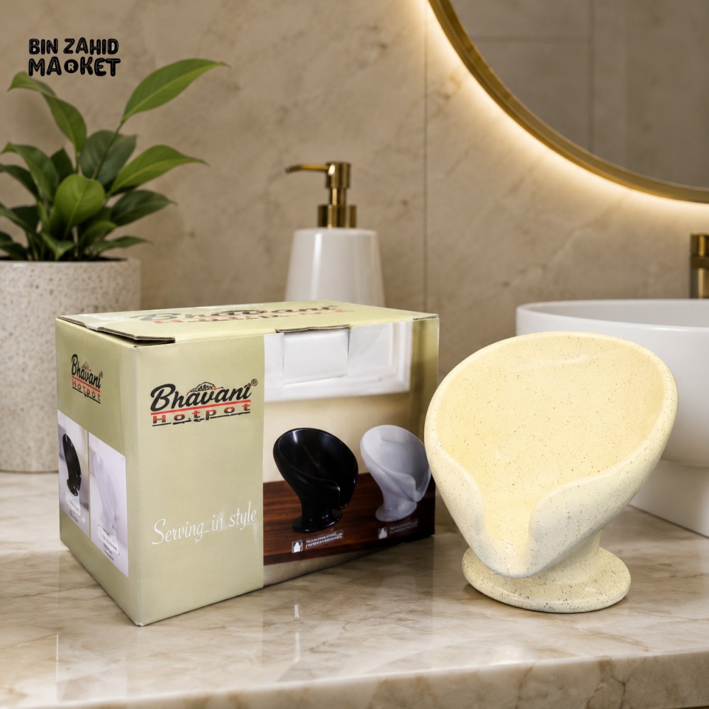 BRILLIANT BATHROOM TOOTHBRUSH HOLDER - OFF WHITE
