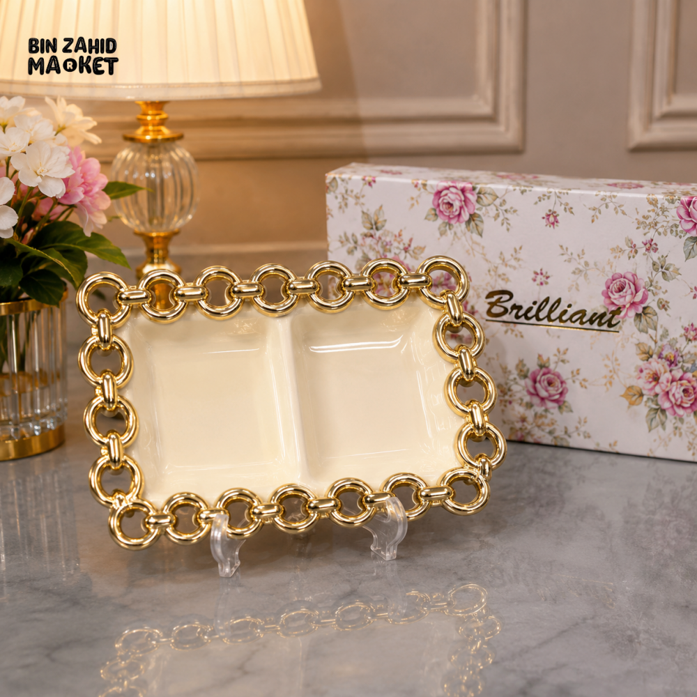 BRILLIANT GOLD CHAIN DIVIDED DECORATIVE SERVING TRAY 8.75 INCH