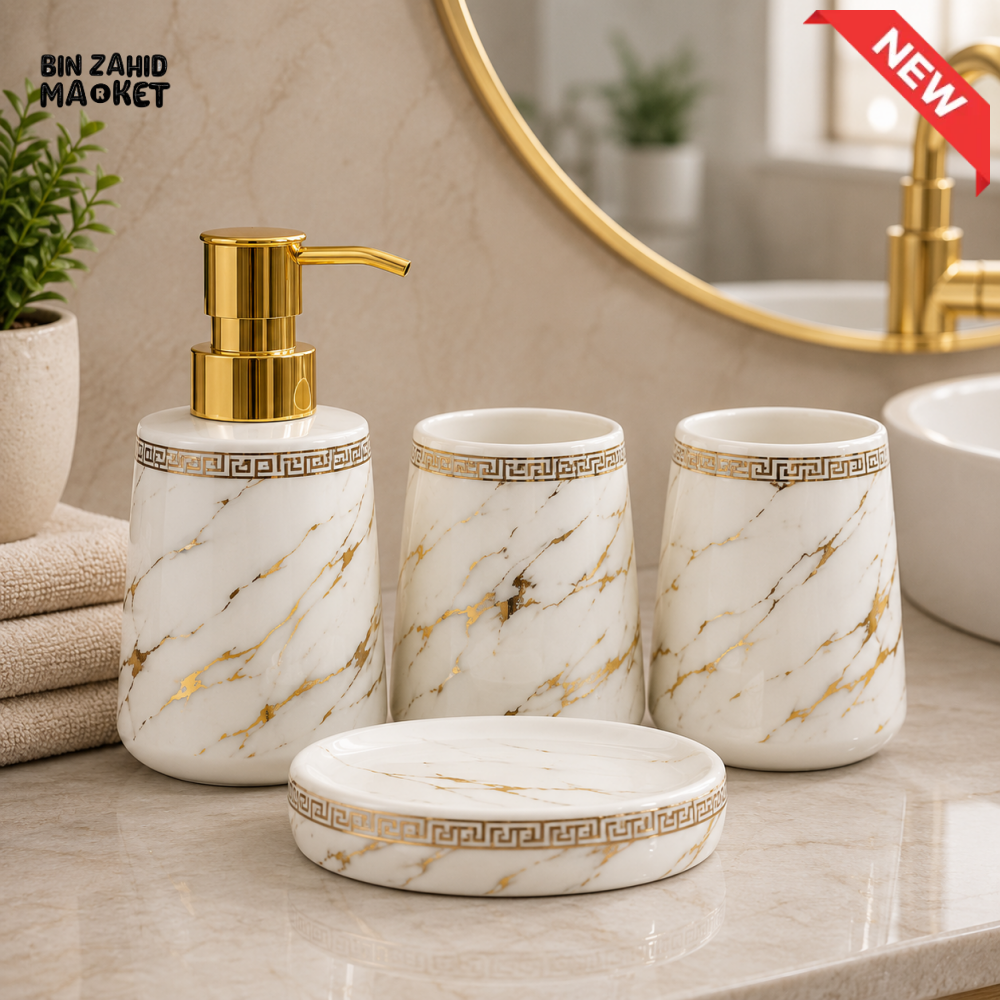 BRILLIANT MARBLE CERAMIC BATHROOM ACCESSORY SET - 4 PIECE