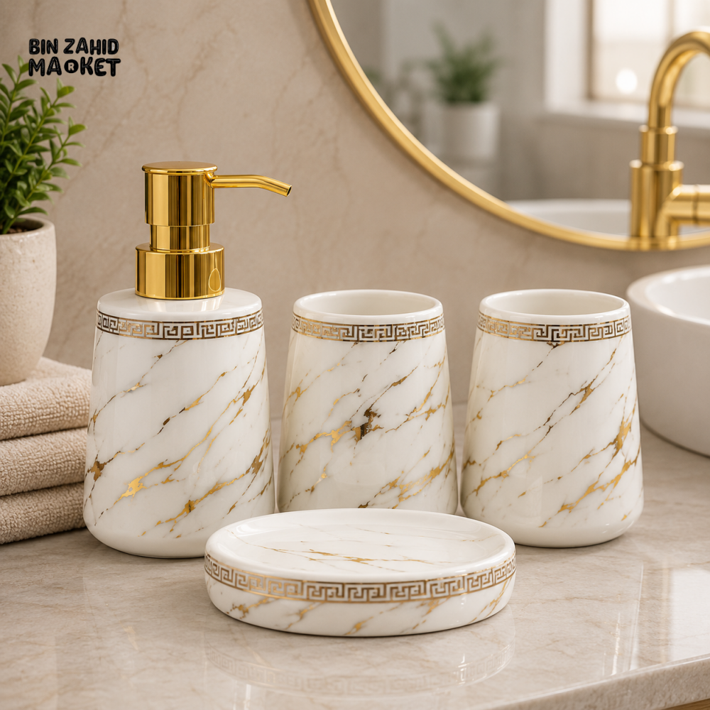 BRILLIANT MARBLE CERAMIC BATHROOM ACCESSORY SET - 4 PIECE