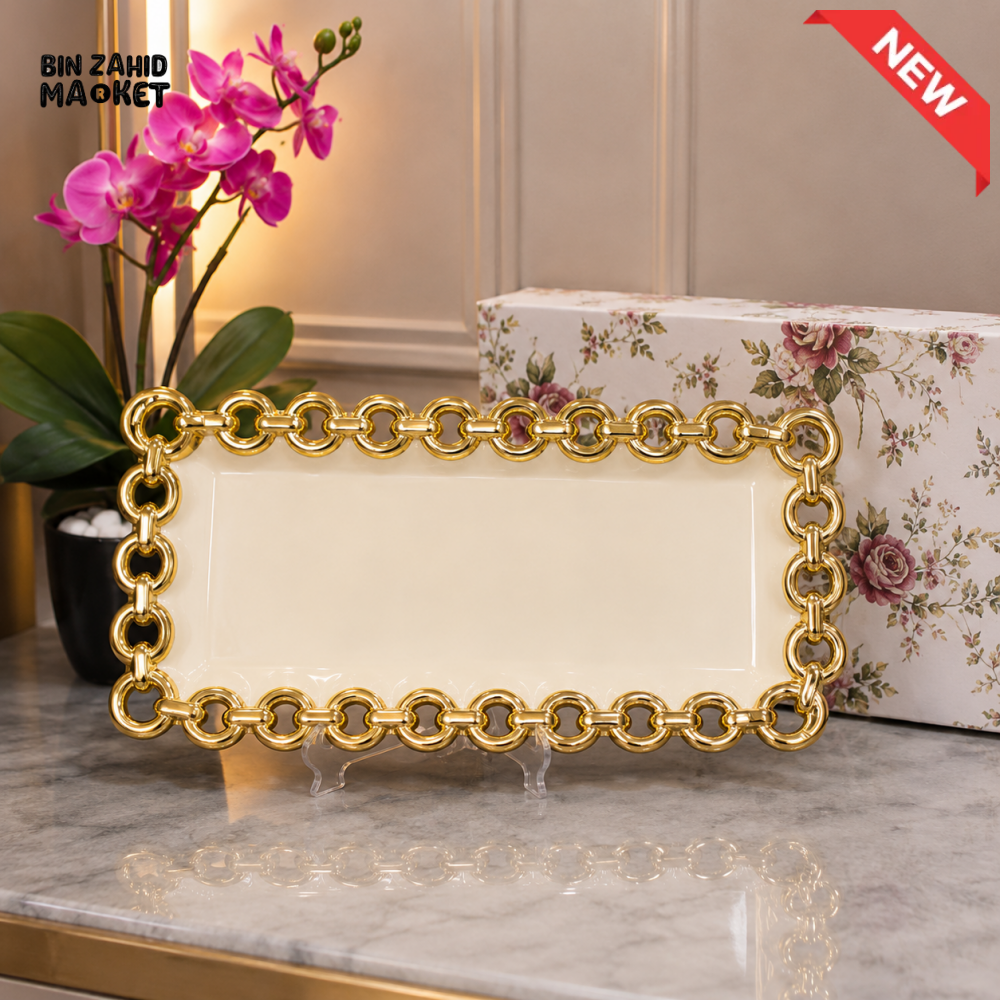 BRILLIANT RECTANGULAR GOLD CHAIN DECORATIVE SERVING TRAY 15 INCH