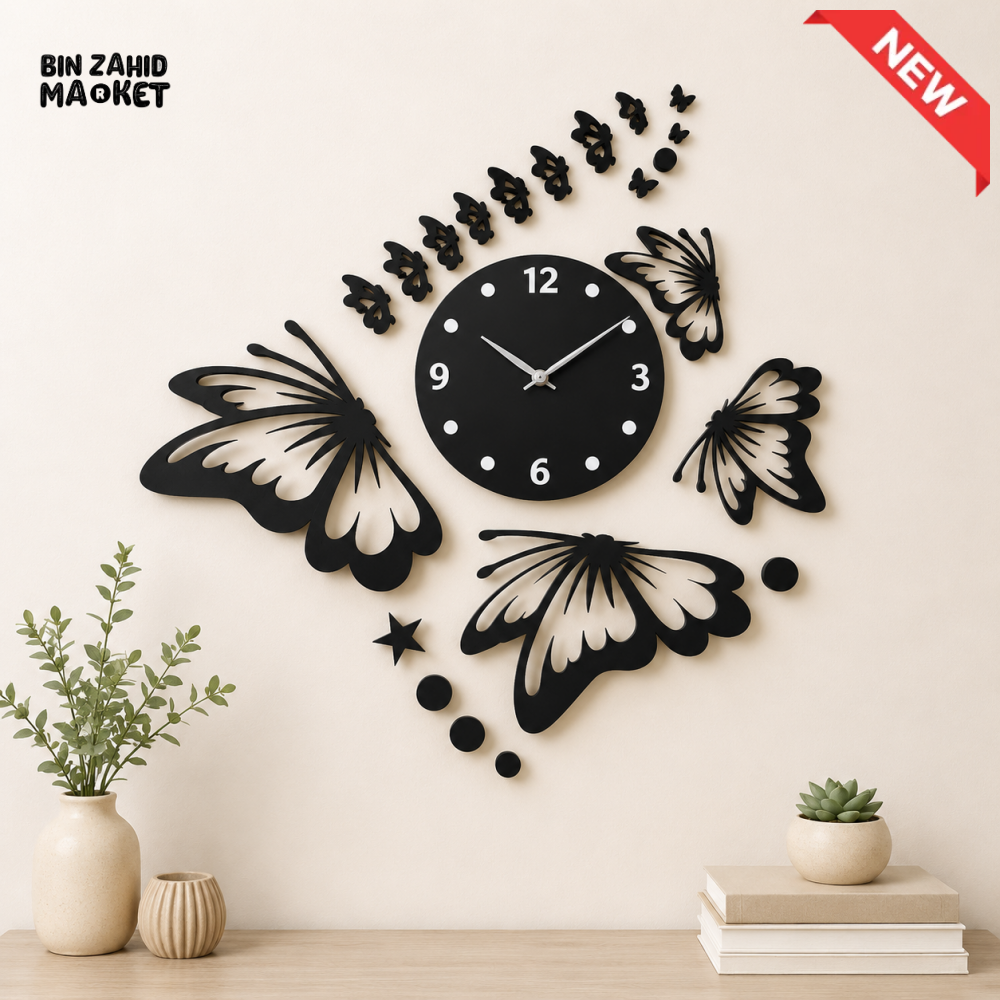 BUTTERFLY PENDULUM DECORATIVE WALL CLOCK