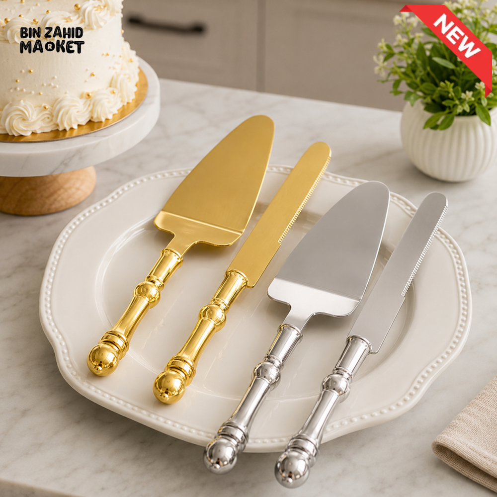 CAKE SERVER & CAKE KNIFE SET GOLD & SILVER - 2 PCS