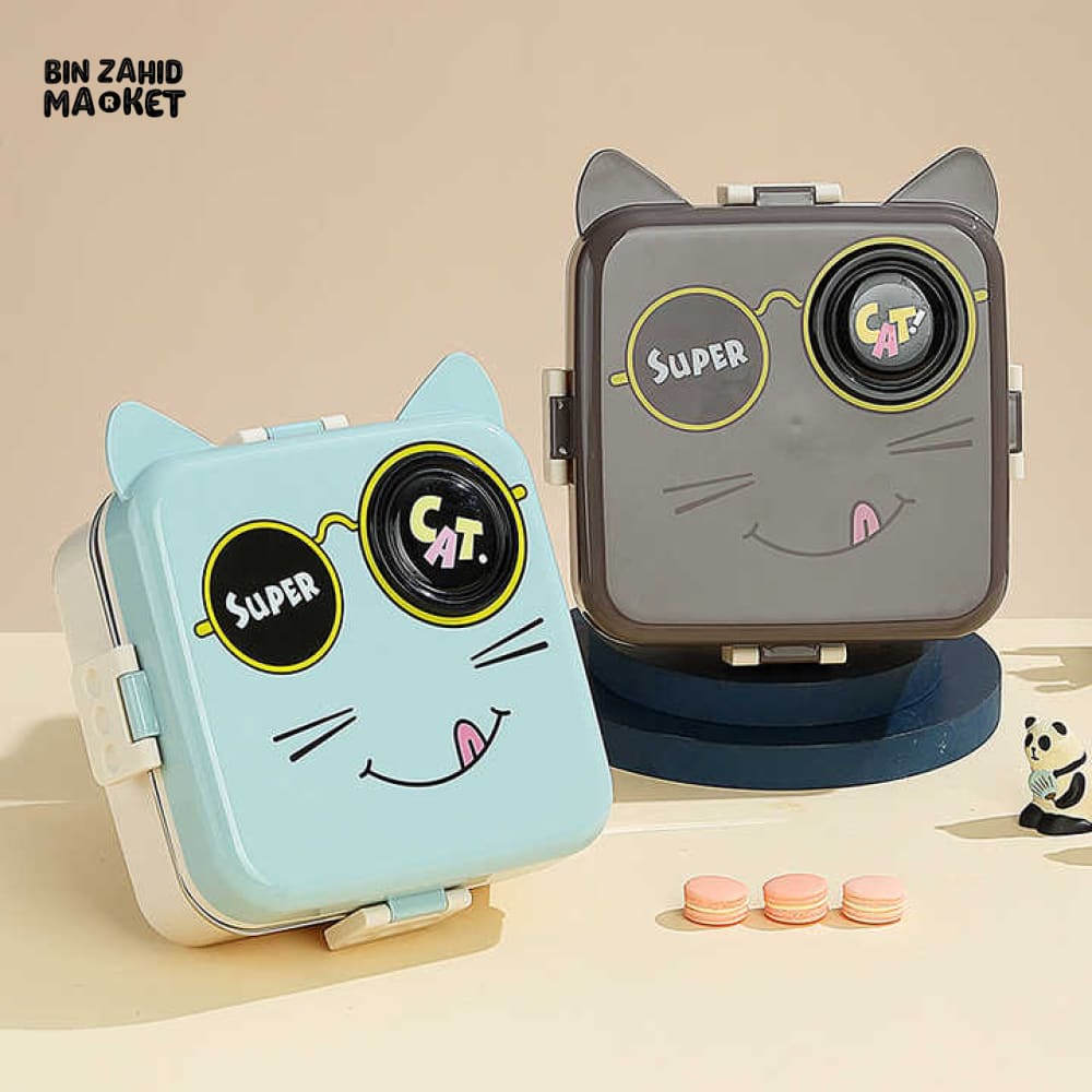 CARTOON ANIMAL CHARACTER DIVIDED LUNCH BOX PORTABLE KIDS LUNCHBOX WITH COMPARTMENTS - SUPER CAT