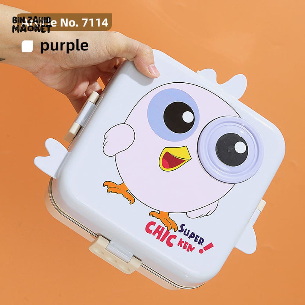 CARTOON ANIMAL CHARACTER DIVIDED LUNCH BOX PORTABLE KIDS LUNCHBOX WITH COMPARTMENTS - SUPER CHICKEN
