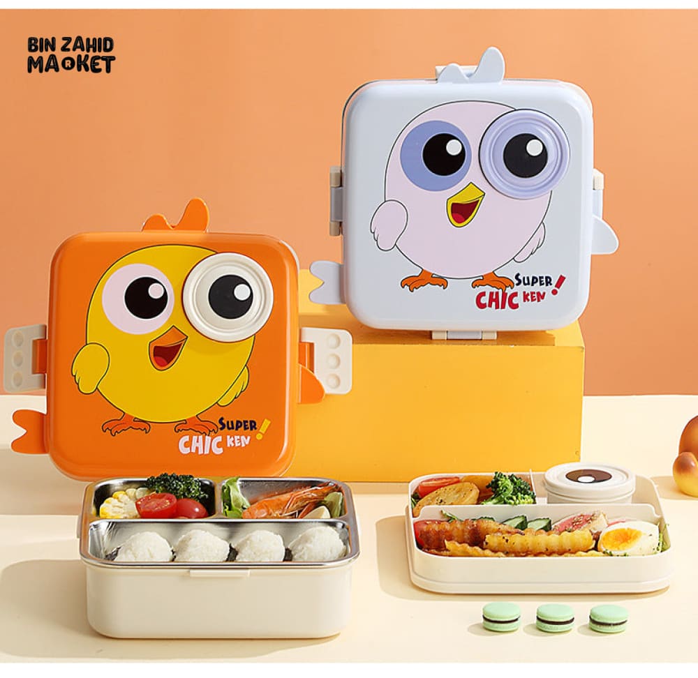 CARTOON ANIMAL CHARACTER DIVIDED LUNCH BOX PORTABLE KIDS LUNCHBOX WITH COMPARTMENTS - SUPER CHICKEN