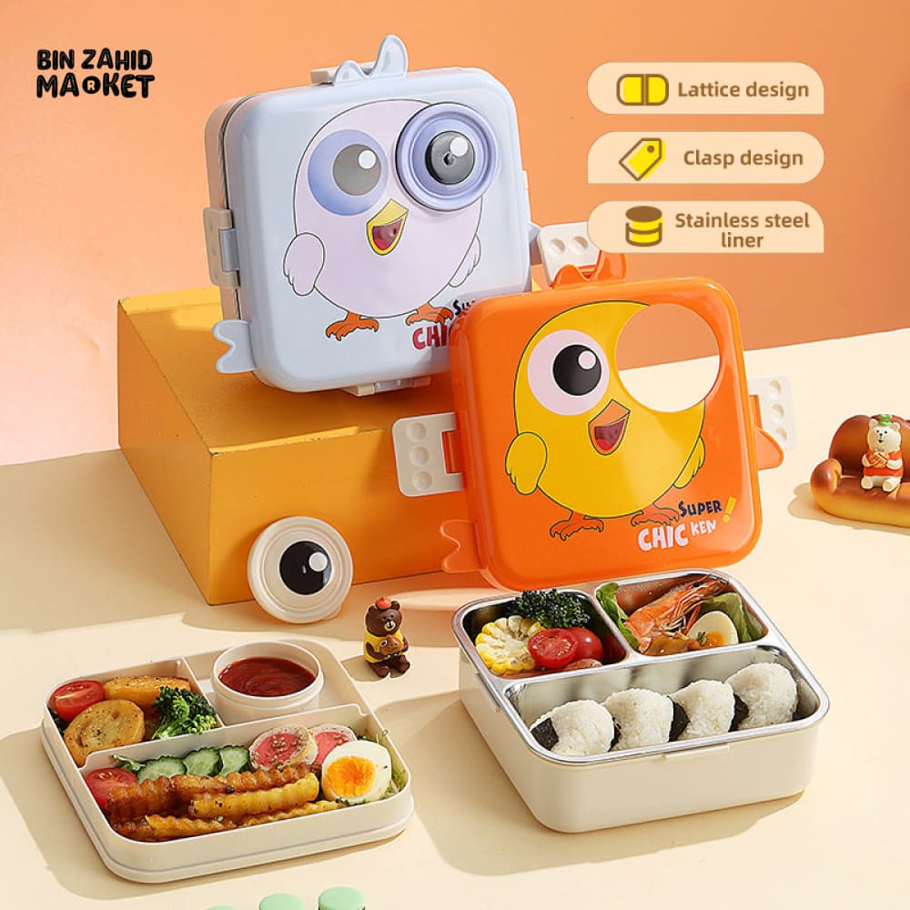 CARTOON ANIMAL CHARACTER DIVIDED LUNCH BOX PORTABLE KIDS LUNCHBOX WITH COMPARTMENTS - SUPER CHICKEN