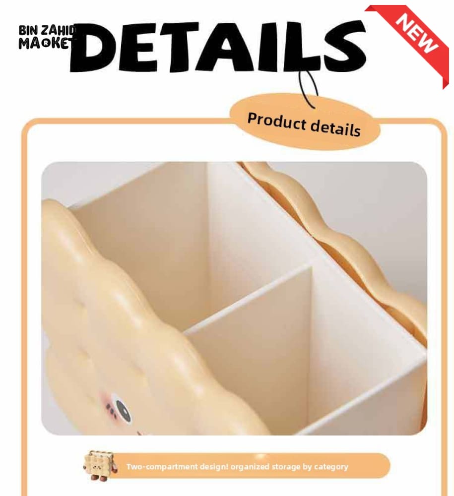 CARTOON COOKIE DESK ORGANIZER & PEN HOLDER STORAGE BOX