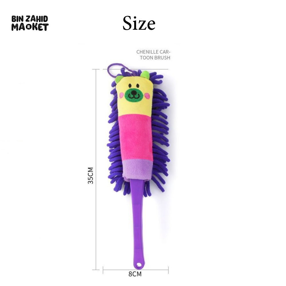 CARTOON MICROFIBER DUST CLEANING BRUSH – MINI HANDHELD ANTI-DUST CLEANER FOR HOME & CAR