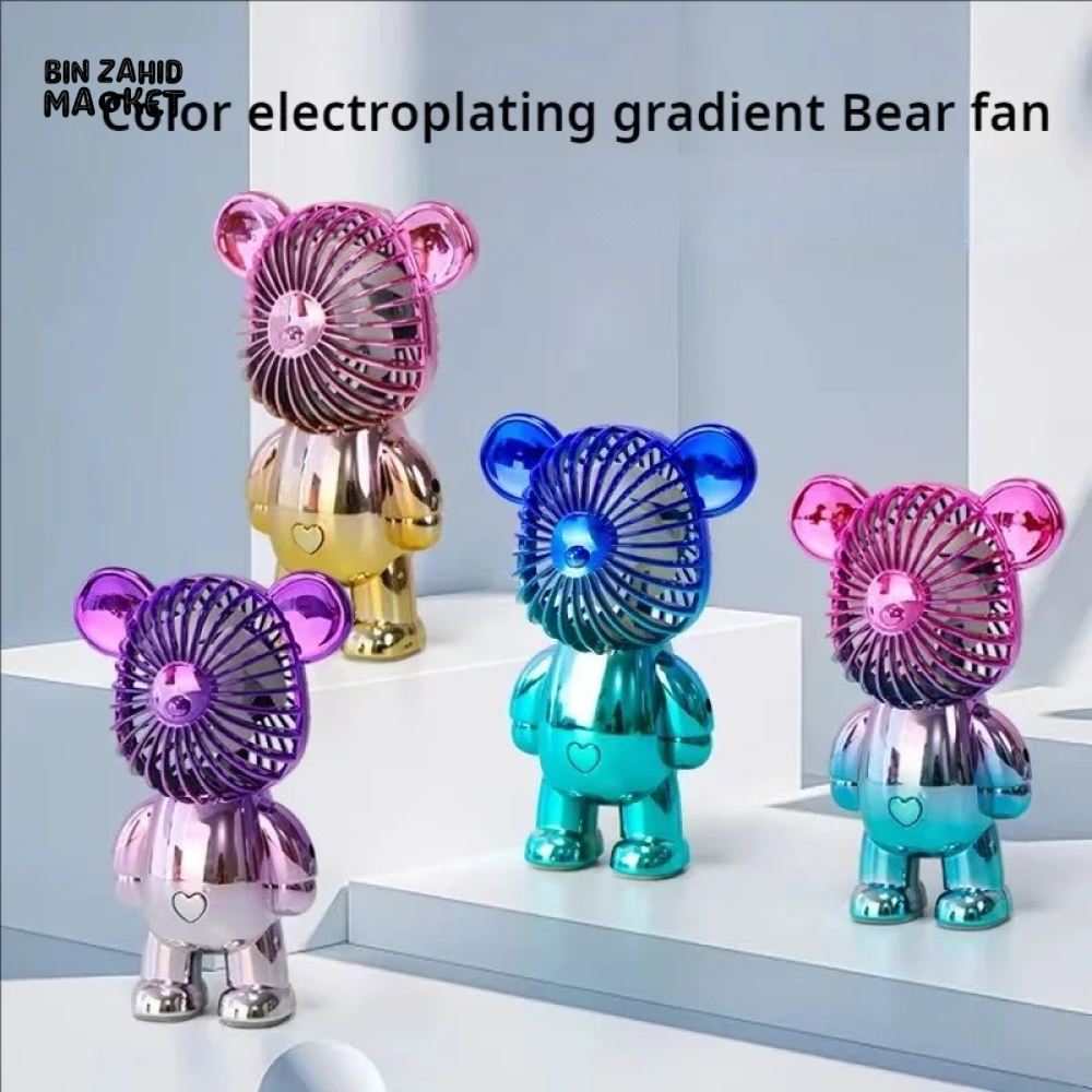 CARTOON MINI VIOLENT BEAR FAN 3-SPEED USB PORTABLE RECHARGEABLE GRADIENT HANDHELD FAN
