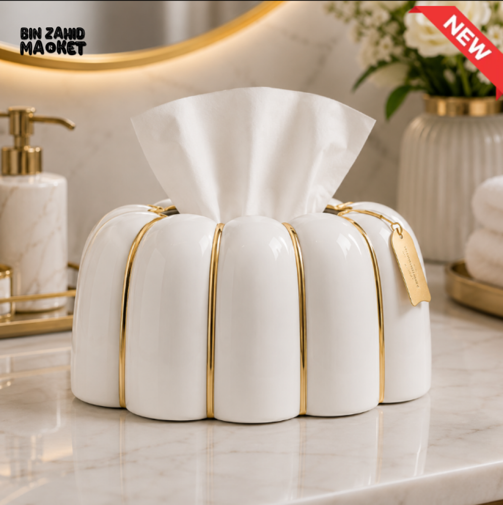 CERALUXE RIBBED TISSUE BOX HOLDER SET - BLACK&WHITE - White