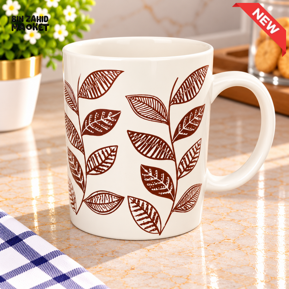 CERAMIC COFFEE MUG WITH BROWN LEAF PATTERN - Mugs