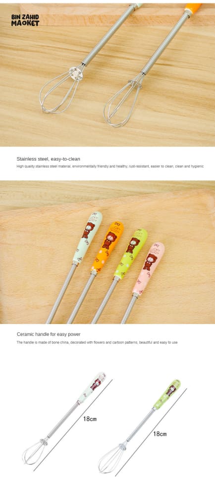 CERAMIC WHISK