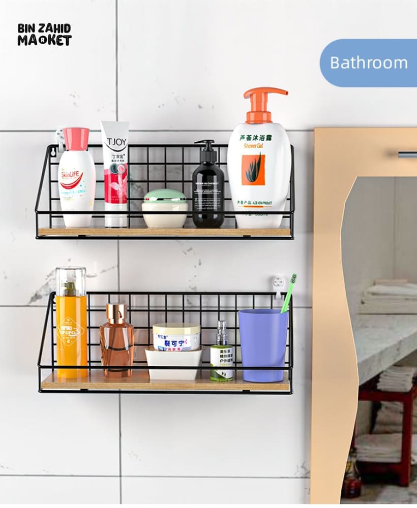 CHECKS & BOXES WALL SHELF