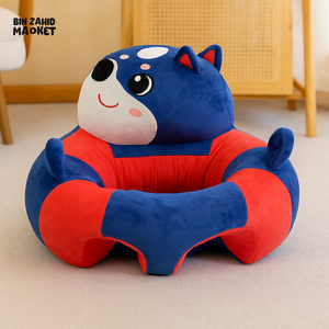 CHILDPLUSH RINGO FACE STUFF SEAT PUPPY