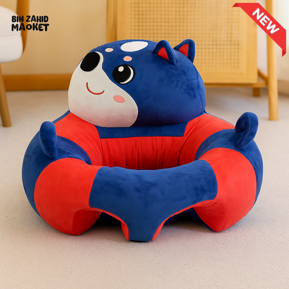 CHILDPLUSH RINGO FACE STUFF SEAT PUPPY
