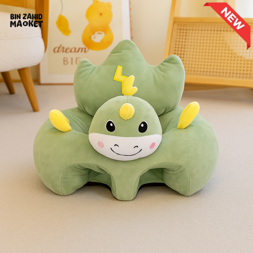 CHILDPLUSH RINGO STUFF SEAT DINO