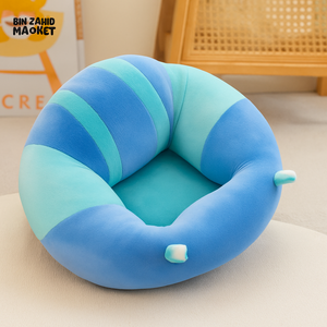 CHILDPLUSH SMALL RING FLOOR SEAT BLUE