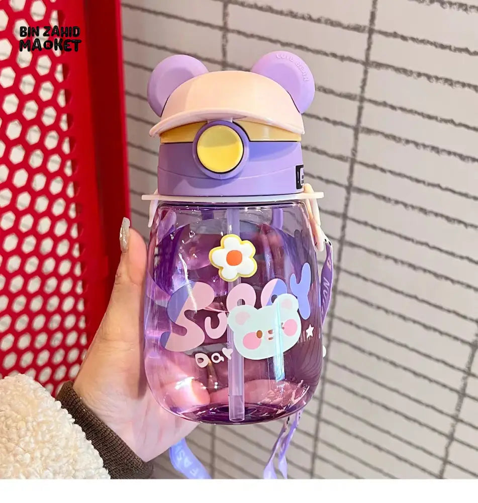 CHILDREN STRAW WATER BOTTLE 550ML – PORTABLE PLASTIC CUP FOR SCHOOL