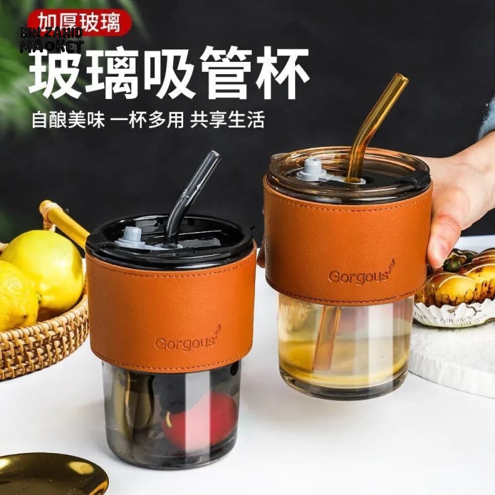 COFFEE MUG WITH STRAW