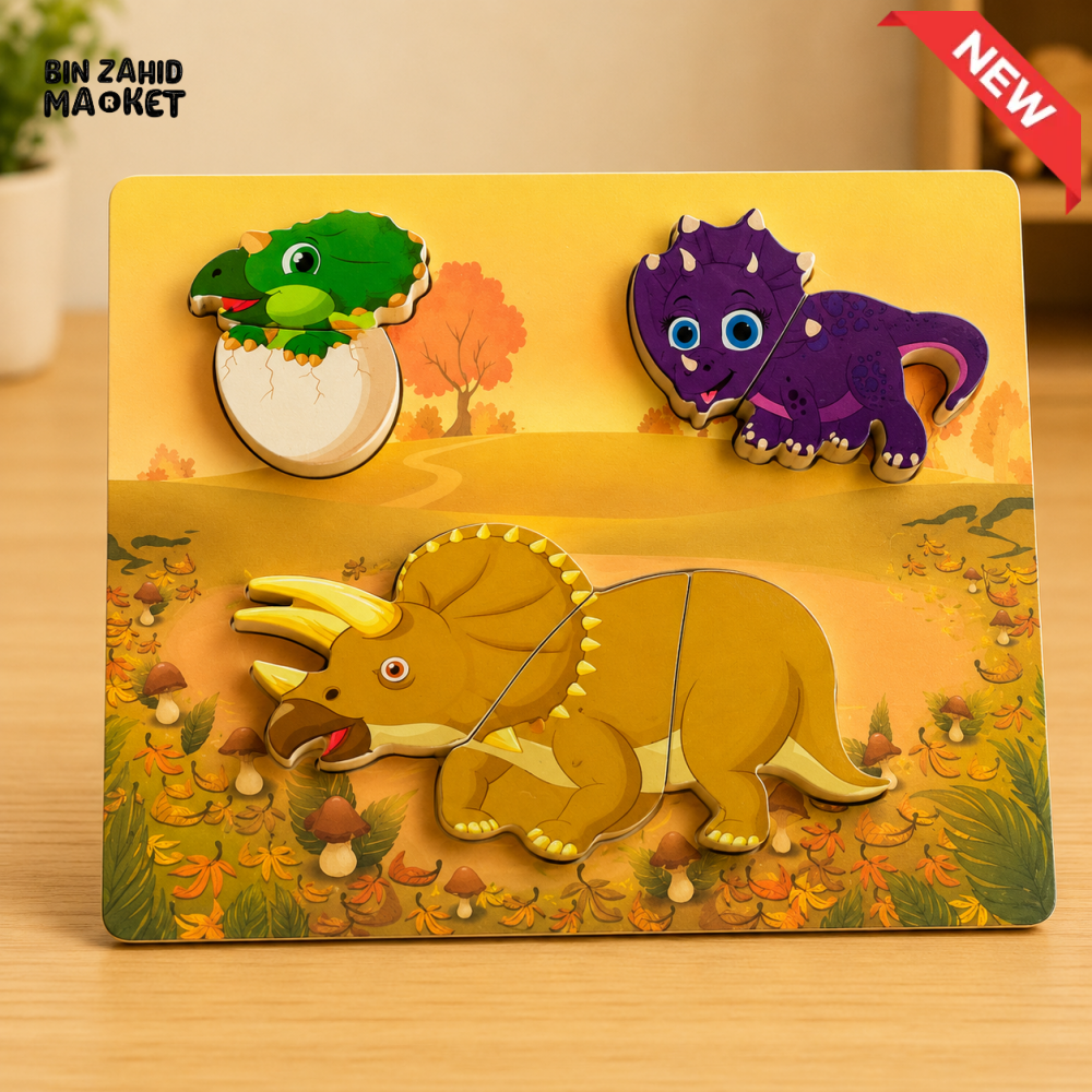 COLORFUL DINOSAUR WOODEN JIGSAW PUZZLE BOARD