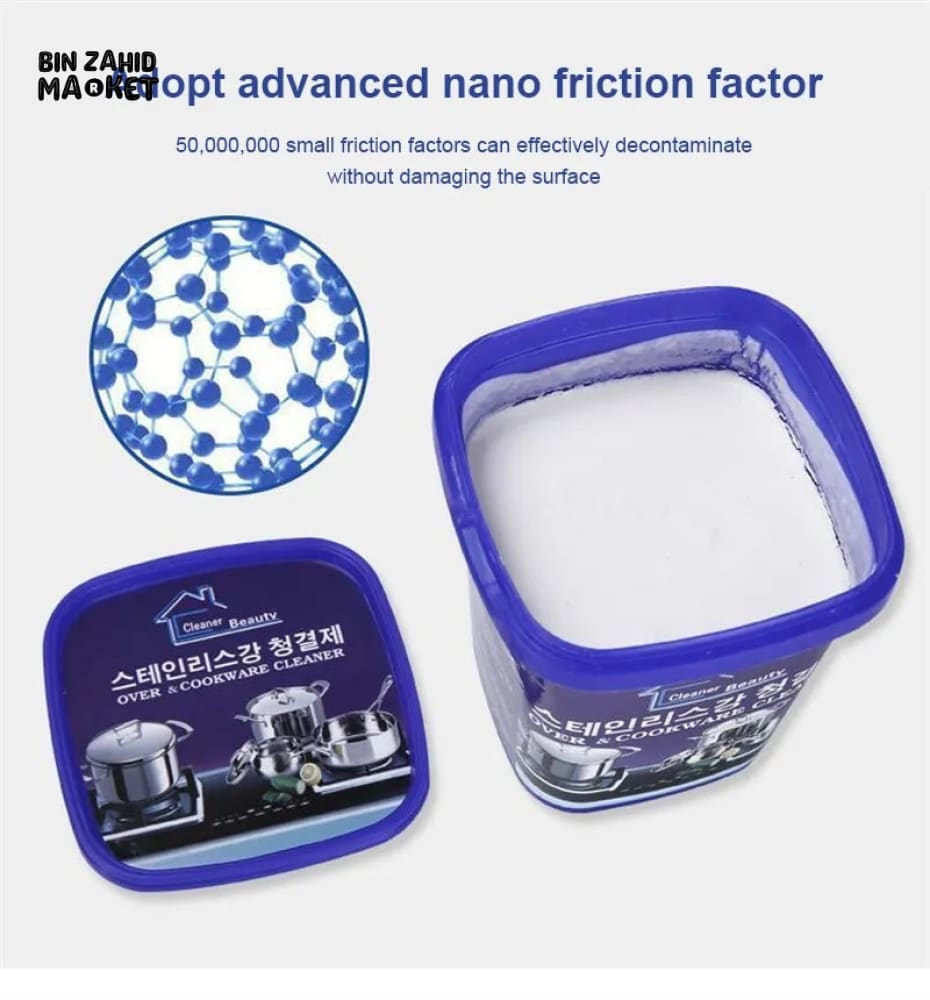 COOKWARE CLEANING PASTE
