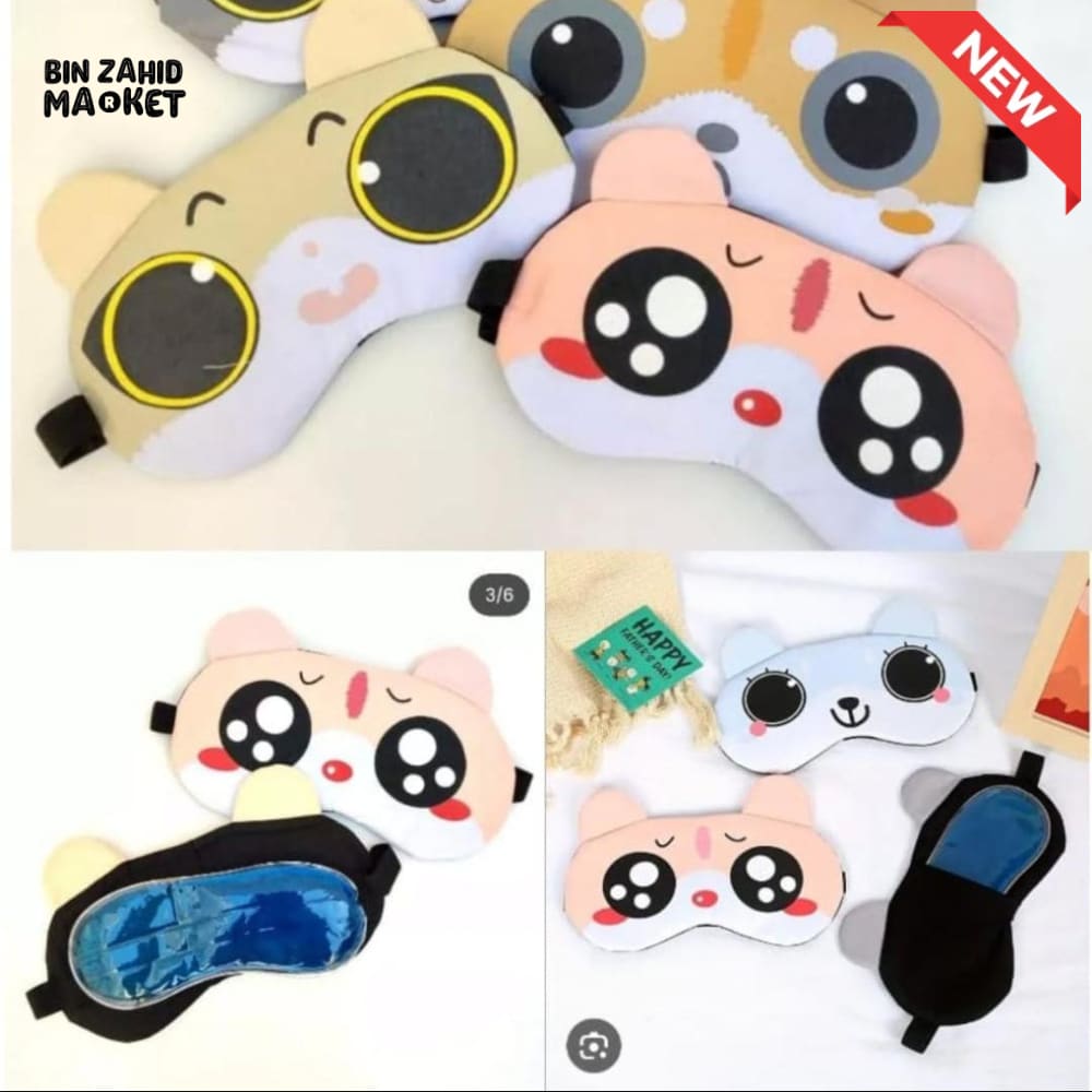 COOLING SLEEP MASK WITH ICE GEL – LIGHT BLOCKING EYE COVER