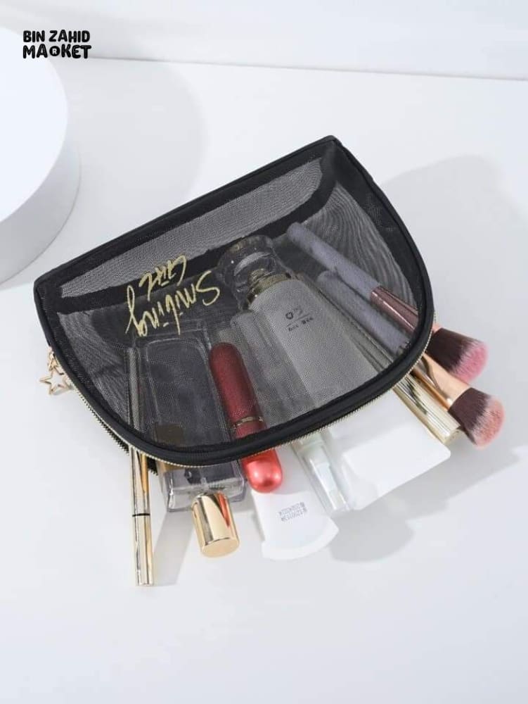 COSMETIC ORGANIZER POUCH