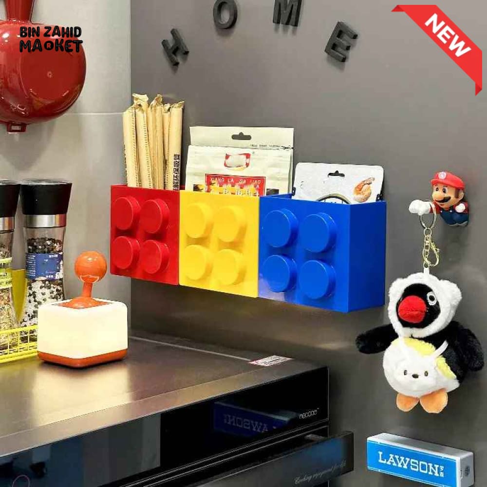 CREATIVE BUILDING BLOCK MAGNETIC STORAGE BOX SET 1 PIECE