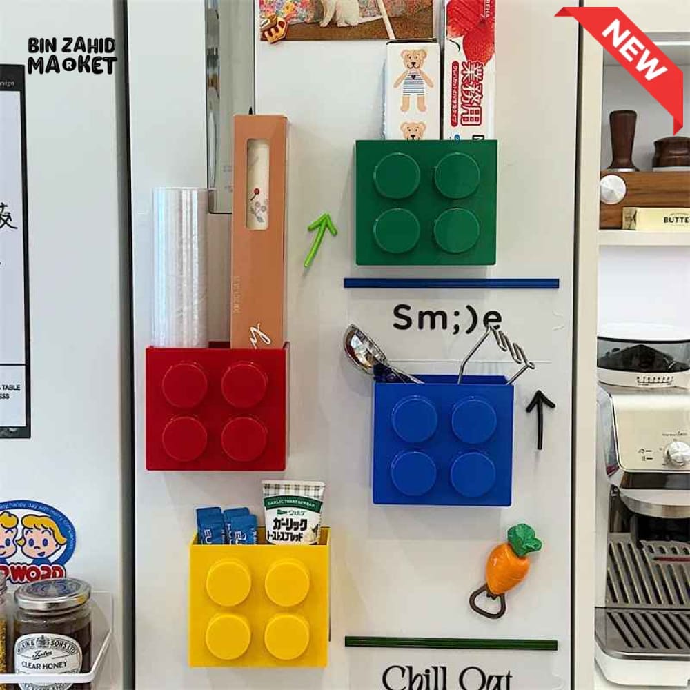 CREATIVE BUILDING BLOCK MAGNETIC STORAGE BOX SET 1 PIECE