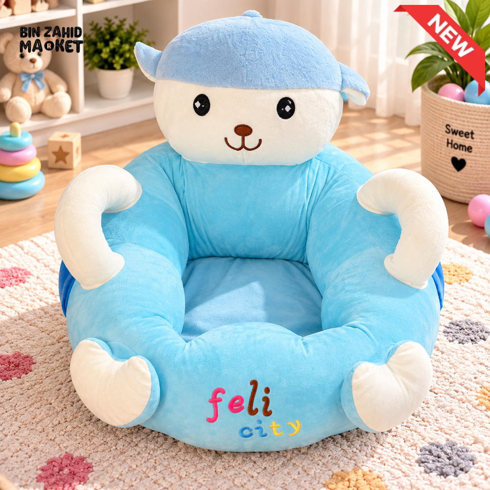 CUTE BEAR PLUSH BABY SUPPORT SEAT WITH PADDED ARMRESTS