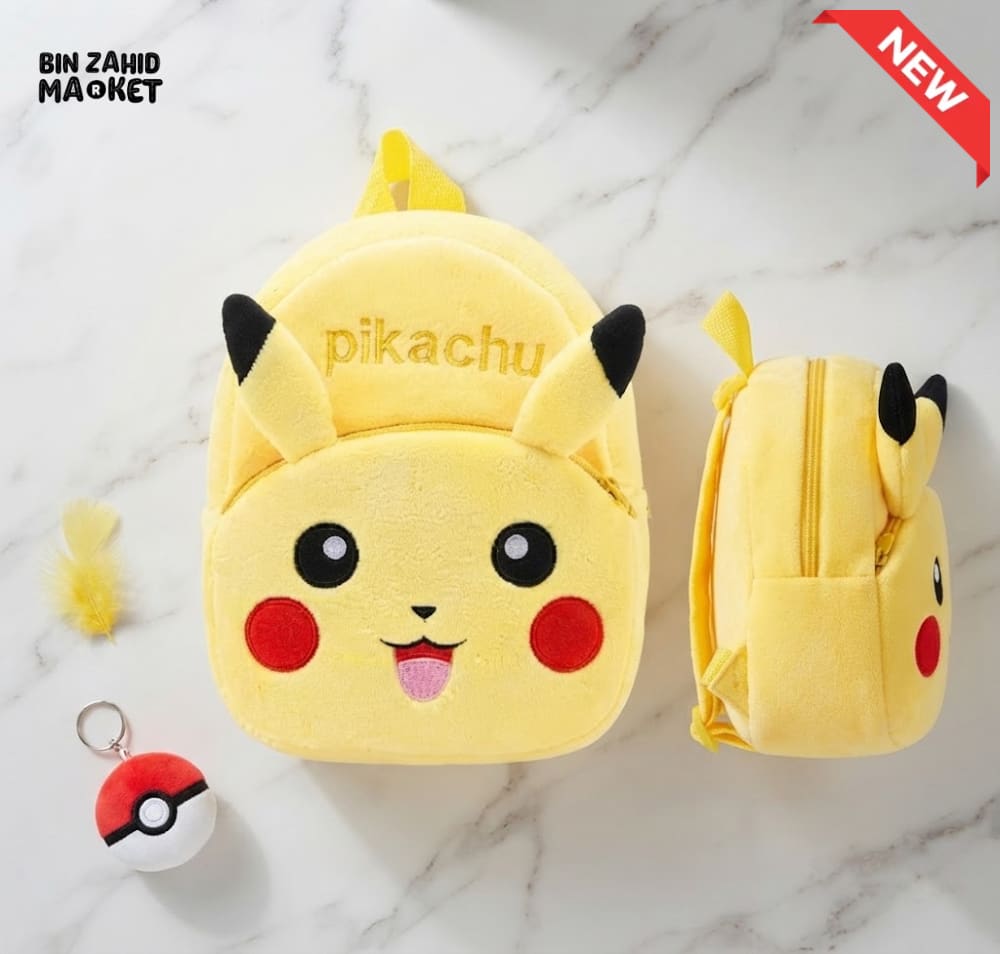 MIMO CUTE CARTOON CHARACTER PLUSH KIDS BACKPACK