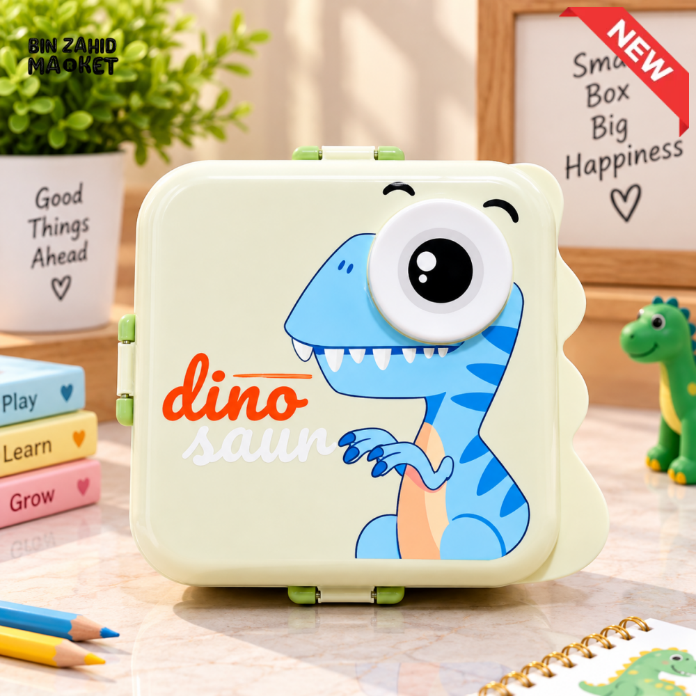 CUTE DINOSAUR CARTOON MULTIPURPOSE STORAGE BOX WITH SECURE LOCKS
