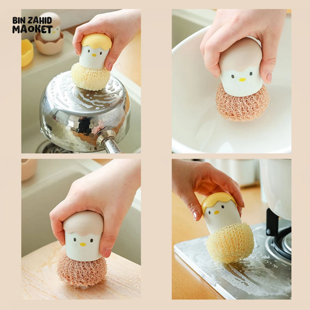 CUTE EGG KITCHEN CLEANING BRUSH | SILICONE DISHWASHING BRUSH FRUIT & VEGETABLE SCRUBBER POT & PAN SCOURING PAD