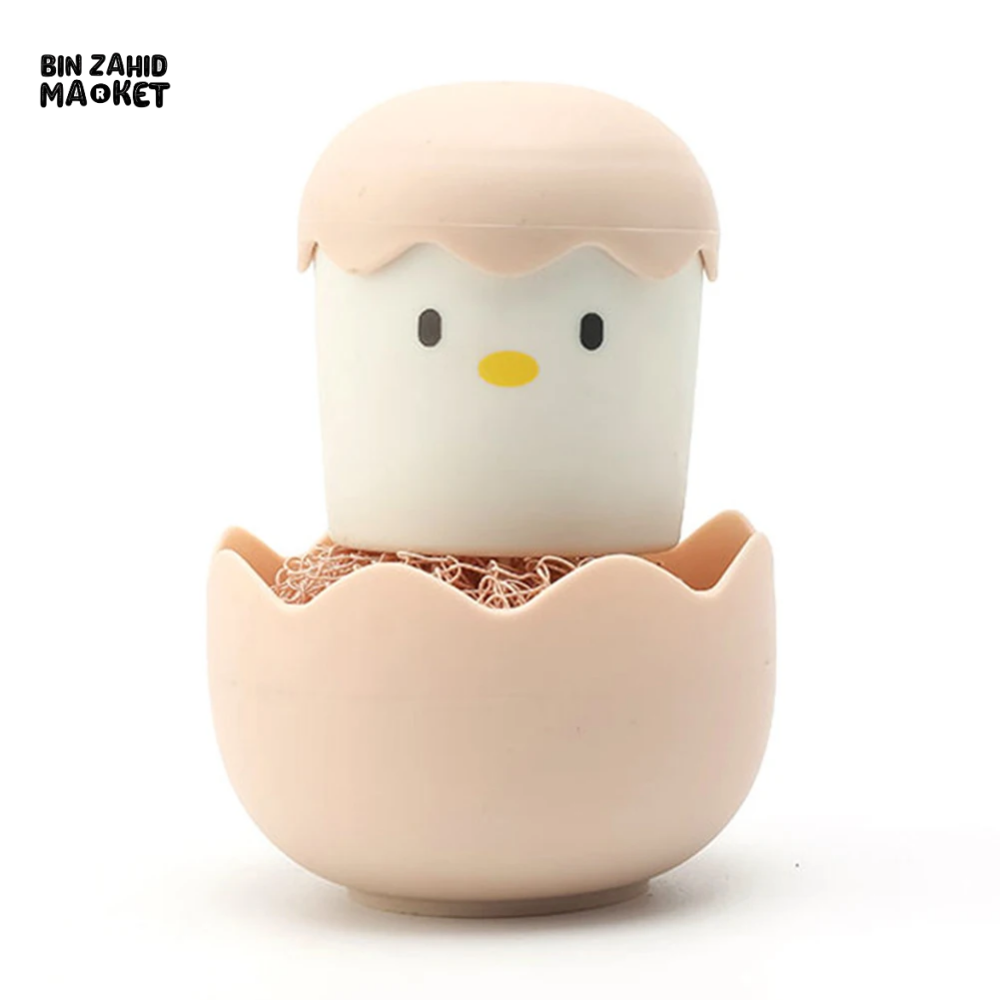 CUTE EGG KITCHEN CLEANING BRUSH | SILICONE DISHWASHING BRUSH FRUIT & VEGETABLE SCRUBBER POT & PAN SCOURING PAD