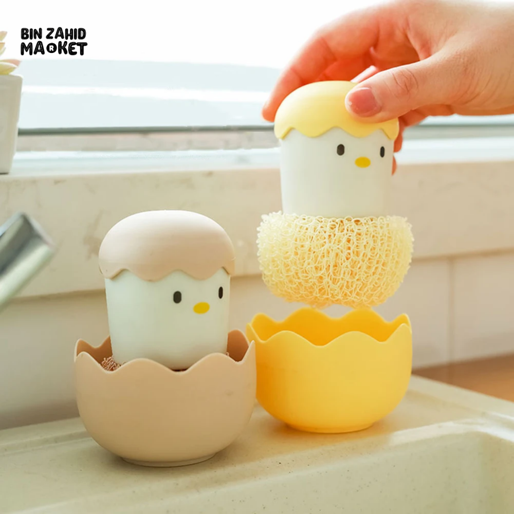 CUTE EGG KITCHEN CLEANING BRUSH | SILICONE DISHWASHING BRUSH FRUIT & VEGETABLE SCRUBBER POT & PAN SCOURING PAD